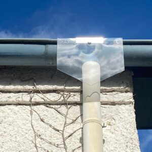 Marderabwehrschild